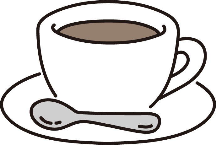 まずはコーヒー飲んで考える　