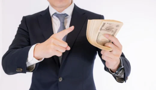 #007 歳出面での欺瞞　60年償還ルール